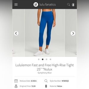 Lululemon Fast and Free Symphony Blue 6